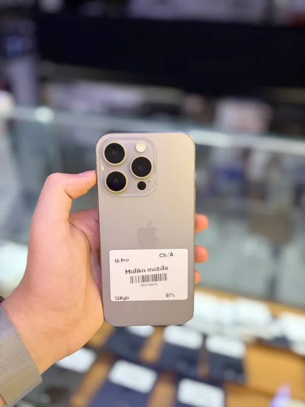 iPhone 15 Pro iPhone 15 Pro