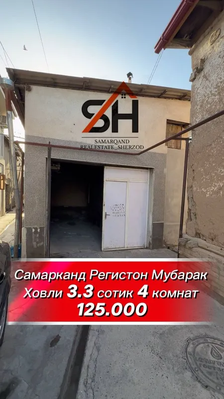 Реклама №3239 продаётся дом площадью 1