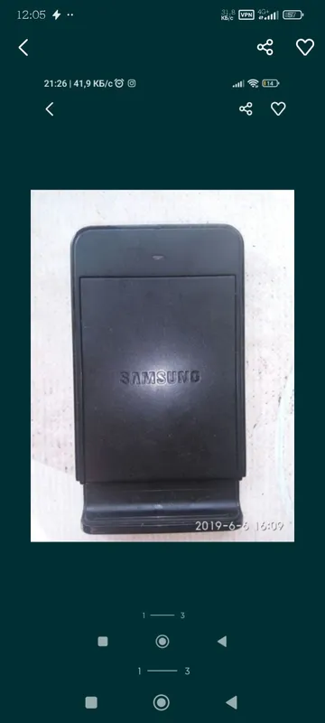 Zaryadka USB chashka bateriya S2 samsung 1 Zaryadka USB chashka bateriya S2 samsung 1