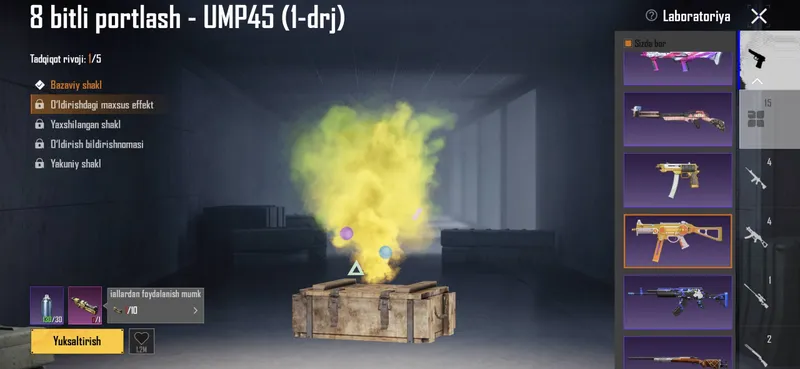 pubg akkaunt 7