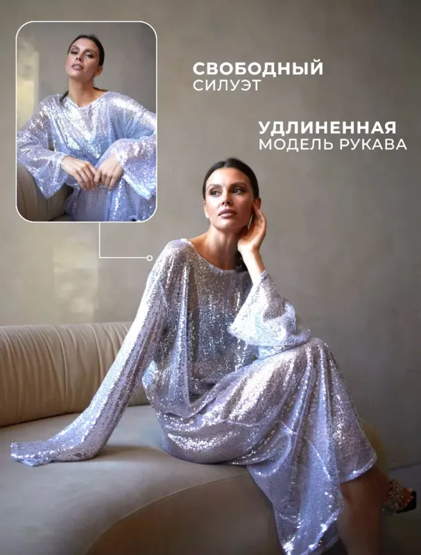 Дизайнерское платье бренд Анастасия Ковина — фото 2