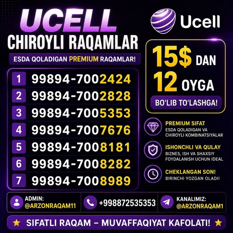Ucell chiroyli vip raqamlar arzon narxda
