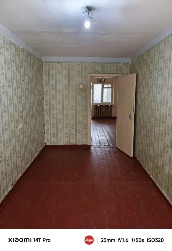 Аренда Алмазар Сити — фото 1