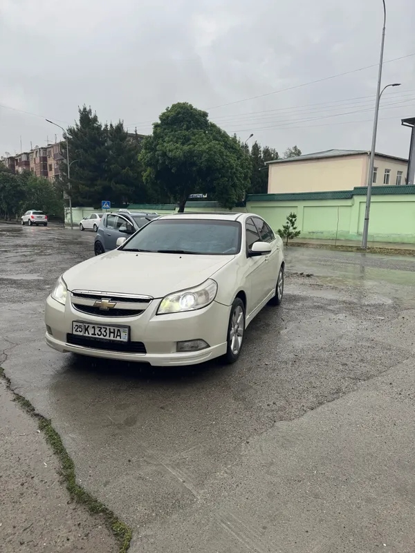 Epicamni srochniy sotaman
