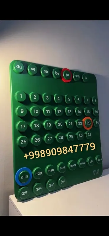 Вечный Календарь 4