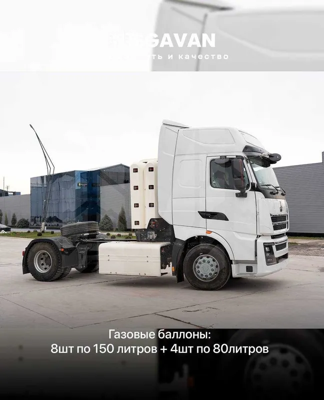 Yangi avlod yuk mashinas Howo T9H 4x2 — фото 3