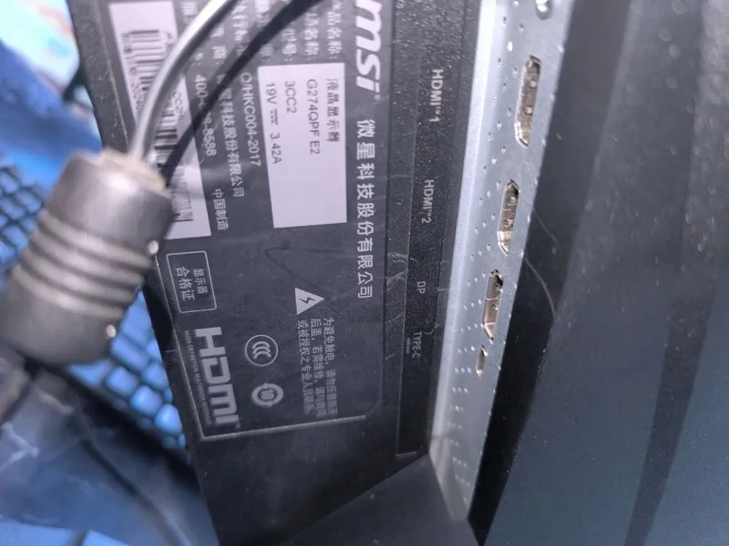 MSI 27 g27qpf кранли 2К 2К 180гц ips HDR Кранли айланадигани 140$ 5 MSI 27 g27qpf кранли 2К 2К 180гц ips HDR Кранли айланадигани 140$ 5