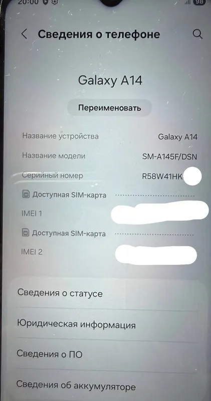 Samsung GalaxyA14 64GB почти новый полный комплект — фото 3