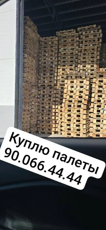 поддон 4