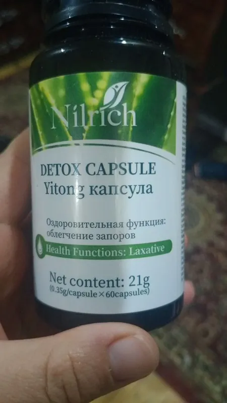 grenlayf aloe vera tabletkasi