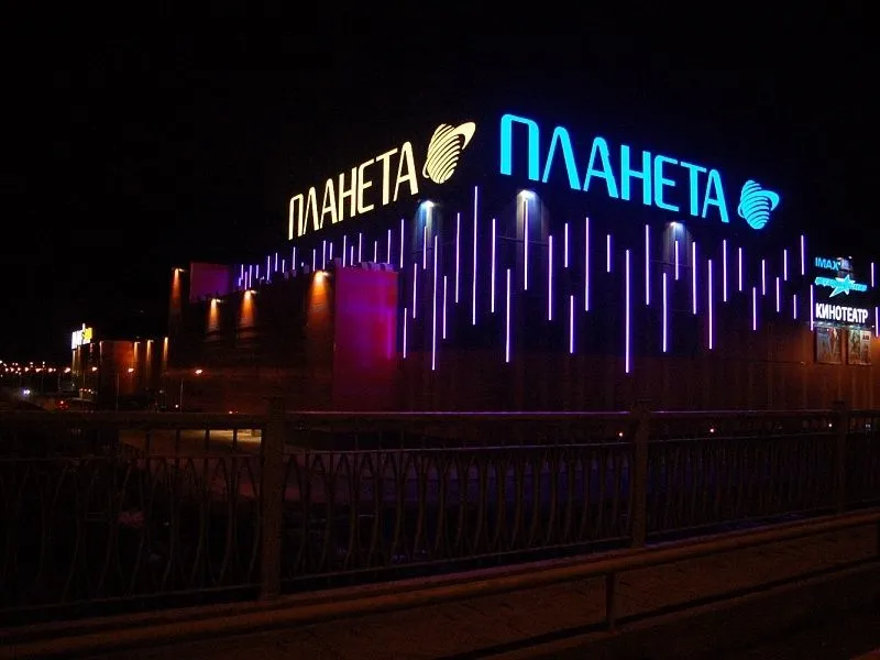 Наружная реклама — фото 2