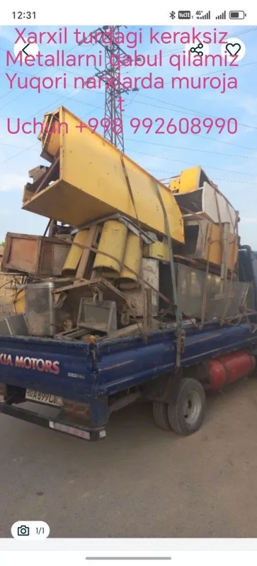 Toshkent Shahar Buylab Metallolom Metallom Metalom Metal Uzimiz joyida 2