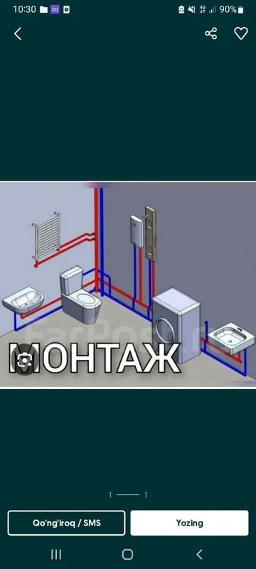 Santexnik xizmati 24/7 8 Santexnik xizmati 24/7 8