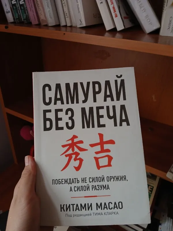 Ассортимент книг 3 Ассортимент книг 3