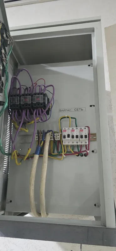 Стабилизатор сотилади 30 kva PRIME 3