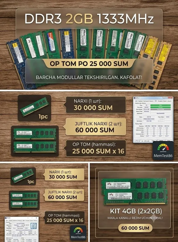 Оперативная память DDR3 2GB 1333MHz от 25 000 сум
