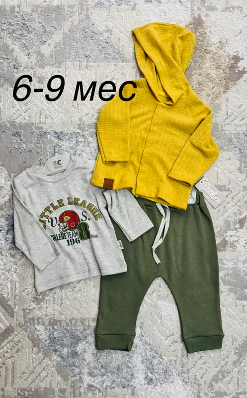 Все новое на 6-9/18 месяцев на мальчика 1