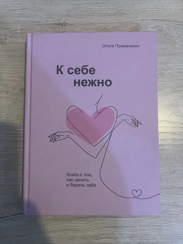 Продаются книги 7 Продаются книги 7