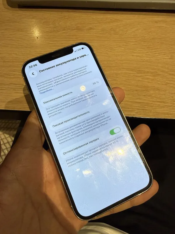 iPhone 12 Pro sotiladi 5