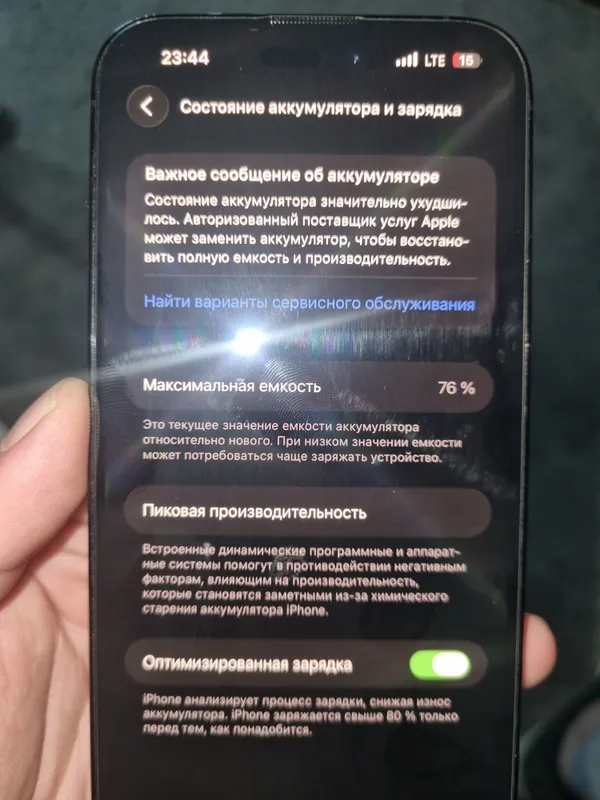 Iphone 14Pro max 5 Iphone 14Pro max 5