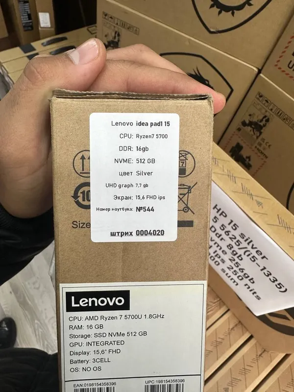 Lenovo Ryzen 7 DDR4 — фото 2