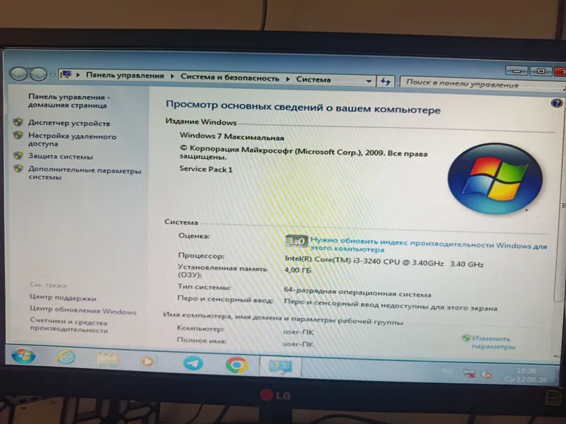 Продам рабочий офисный кейс 5 Продам рабочий офисный кейс 5