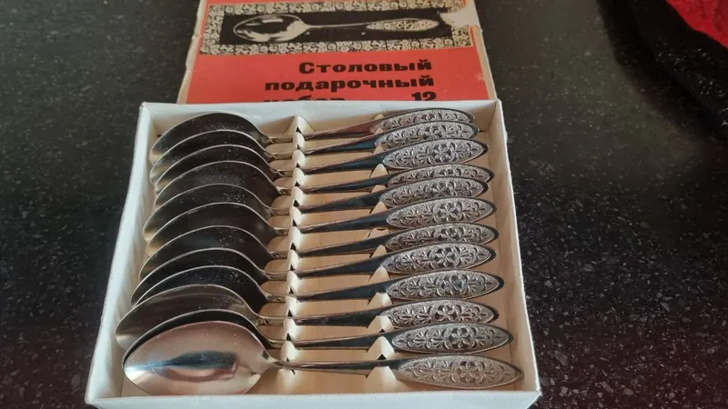 Столовый подарочный набор ложек 12штук Советский Новый на упаковке Столовый подарочный набор ложек 12штук Советский Новый на упаковке