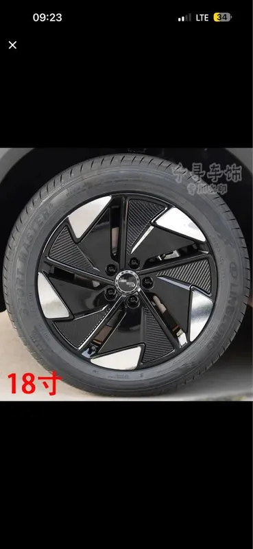 Продаю Летние Шины Ling Long Sport Master EV — фото 1