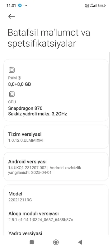 Продаётся оригинальный POCO F4 5G 4 Продаётся оригинальный POCO F4 5G 4
