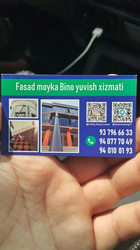 Ideal Clening Group Oyna yuvish fasad moyka ойна йувиш фасад мойка — фото 4