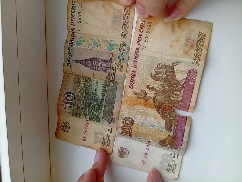 Продаются монета и медаль 1 Продаются монета и медаль 1