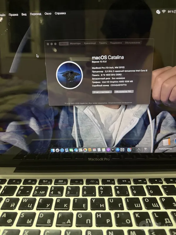MacBook Pro 13- inch Mid 2012 2 MacBook Pro 13- inch Mid 2012 2