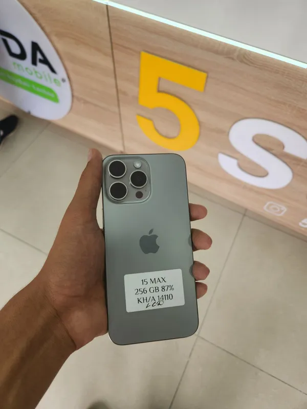 IPhone 15 Pro Max 1