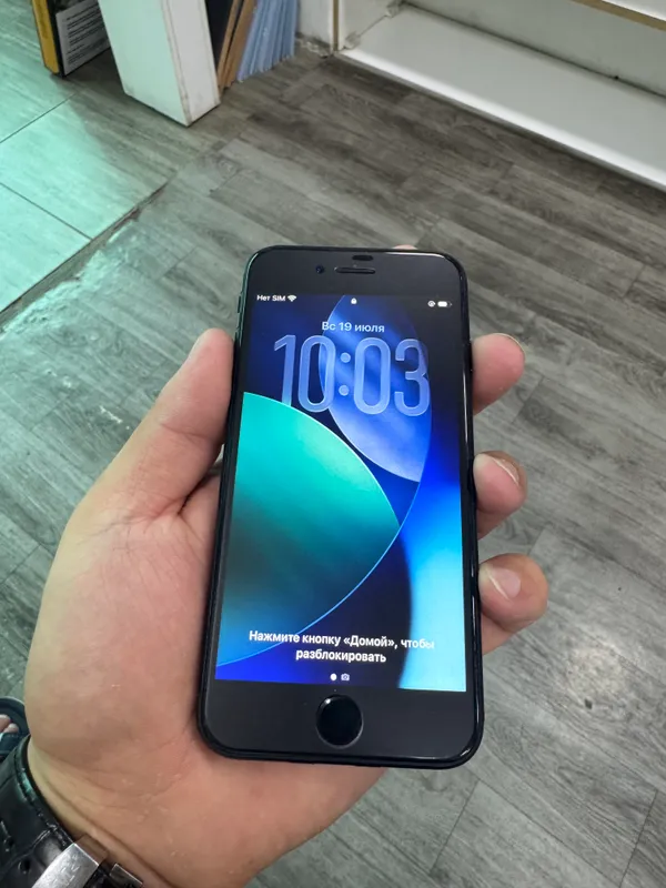Iphone SE 2020 1 Iphone SE 2020 1