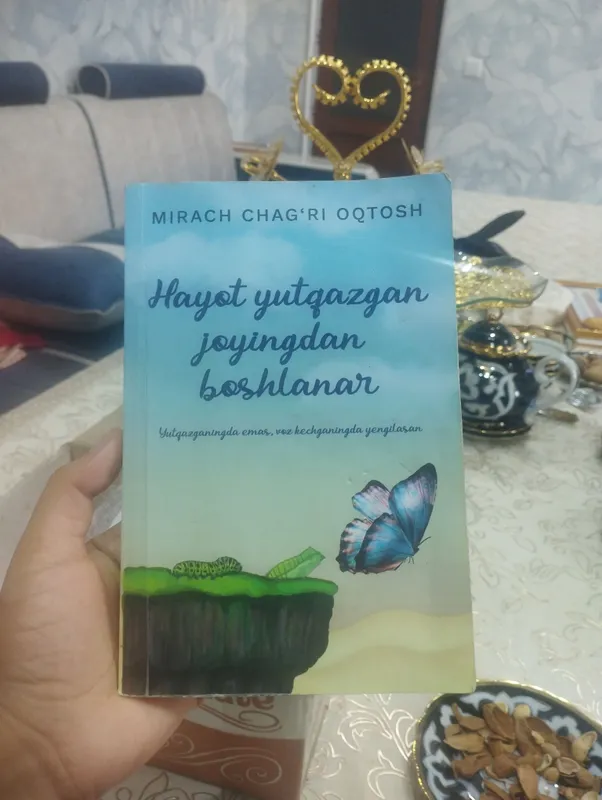 Hayot yutqazgan joyingdan boshlanar eng sevimli ki 1
