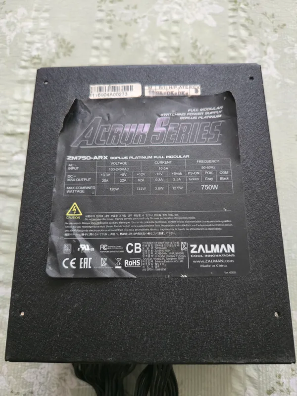 Блок питания ZALMAN ACRUH SERIES 750W
