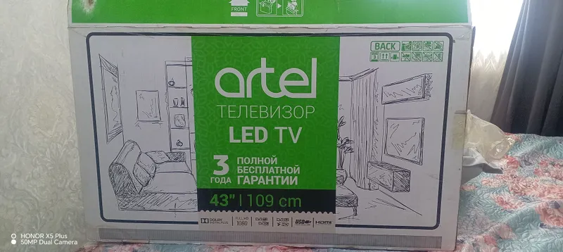 Artel tilvizor yangi ochib yoqib korilgan boldi