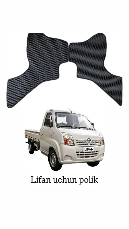 Lifan 1022 madeli uchun polik