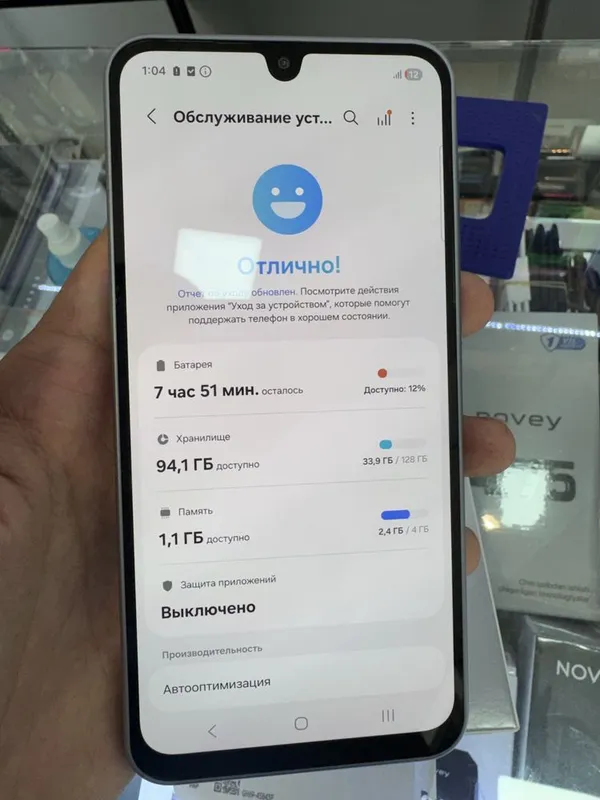 Galaxy a17. . — фото 1