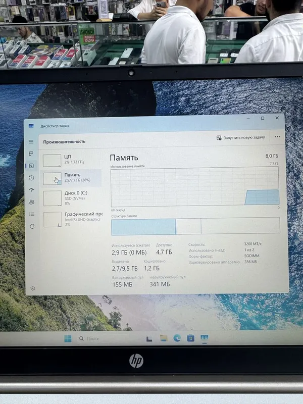 Hp i3-1315U 8/512 15.6 FHD 7 Hp i3-1315U 8/512 15.6 FHD 7