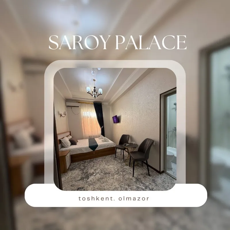 Посуточная гостиница Olmazor / Hotel / Hostel / Гостиница 7 Посуточная гостиница Olmazor / Hotel / Hostel / Гостиница 7