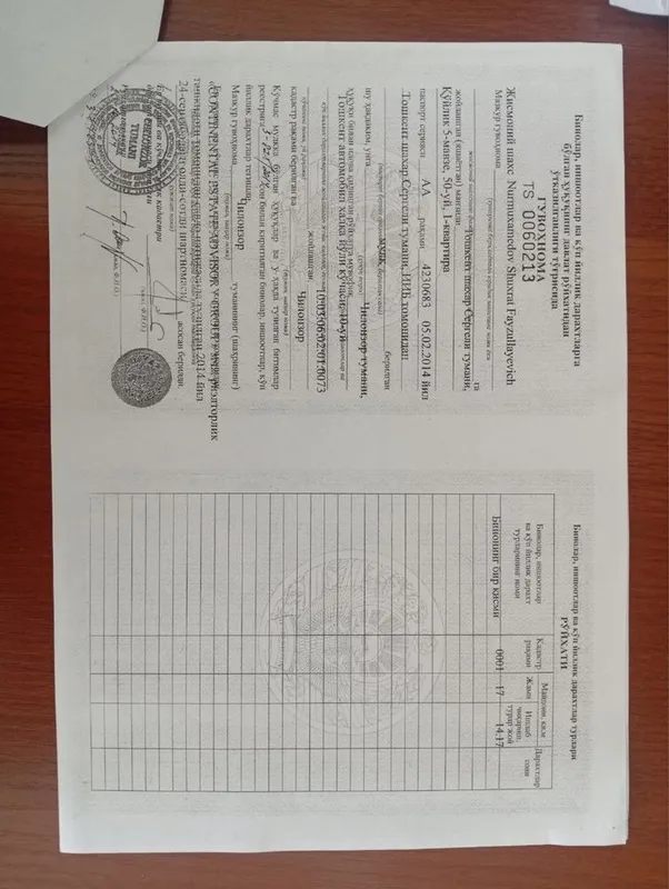 Do’kon sotiladi Bek To’pi bozori 5