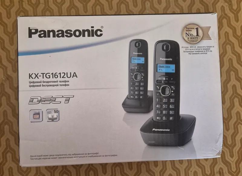 Panasonic raqamli simsiz telefon 1