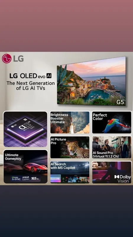 Телевизор LG OLED65G5RLA (модель 2025 года)
