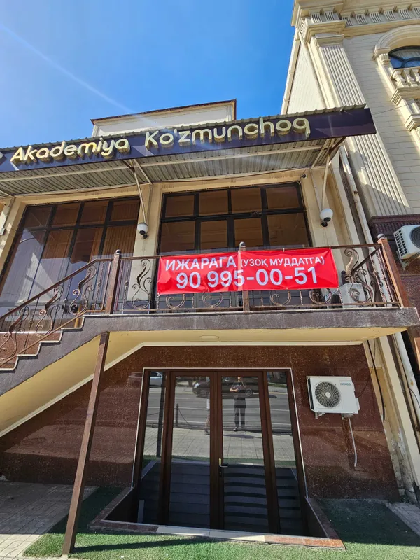 В аренду в Самарканде под офис, представительство, консульство 1 В аренду в Самарканде под офис, представительство, консульство 1