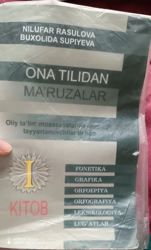Ona tili Maruzalari kitobi Abutiretlar uchun