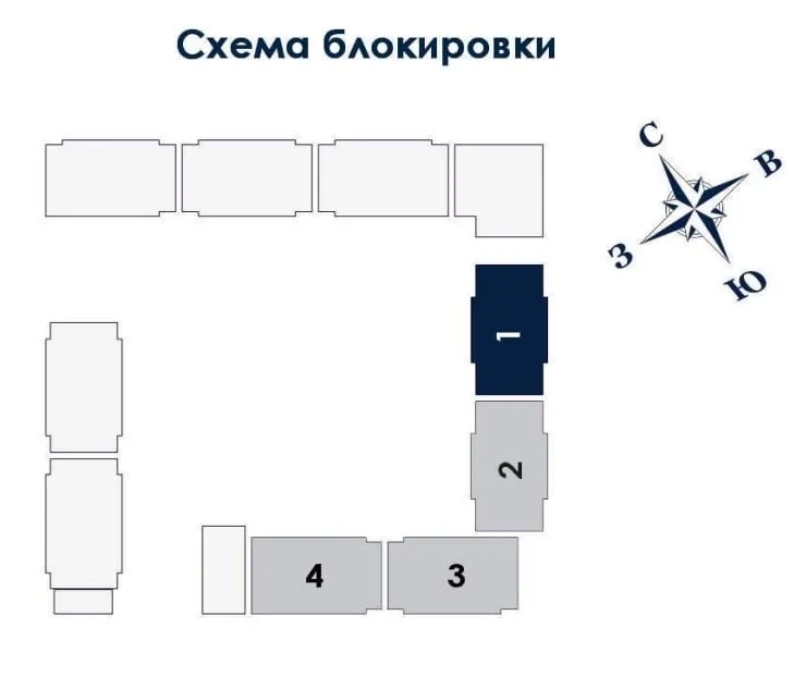 Срочно! 2-комн 40м² | -12% | Ипотека/рассрочка — фото 2