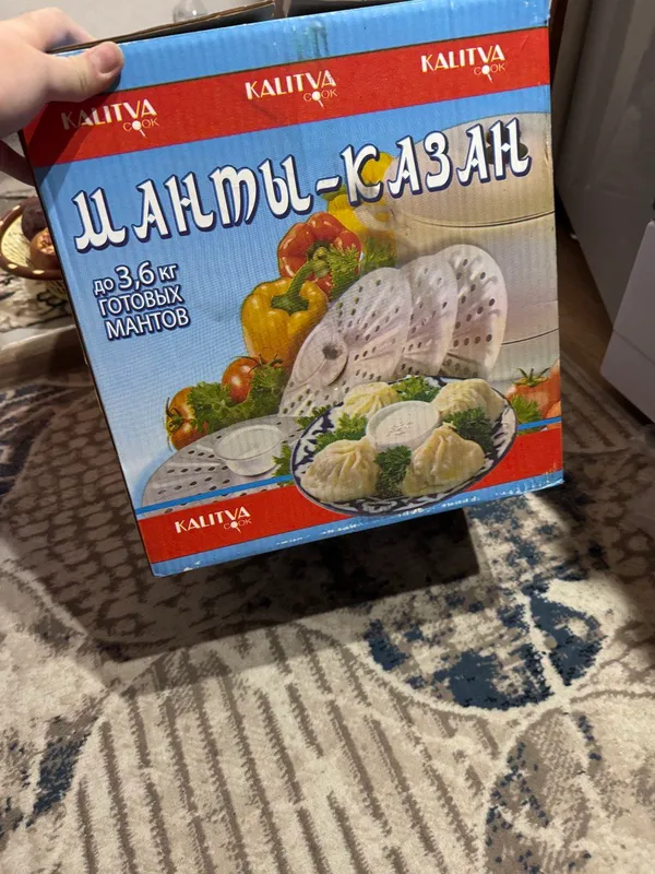 Mantı qozon