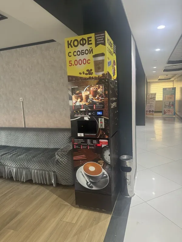 Кофе Вендинговый аппарат Kofe Vending 3 Кофе Вендинговый аппарат Kofe Vending 3