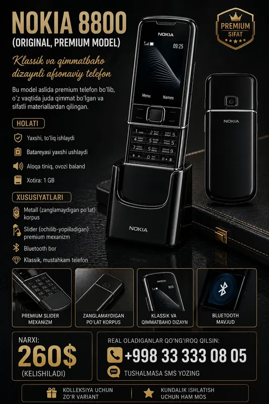 nokia 8800 e-1 1 nokia 8800 e-1 1